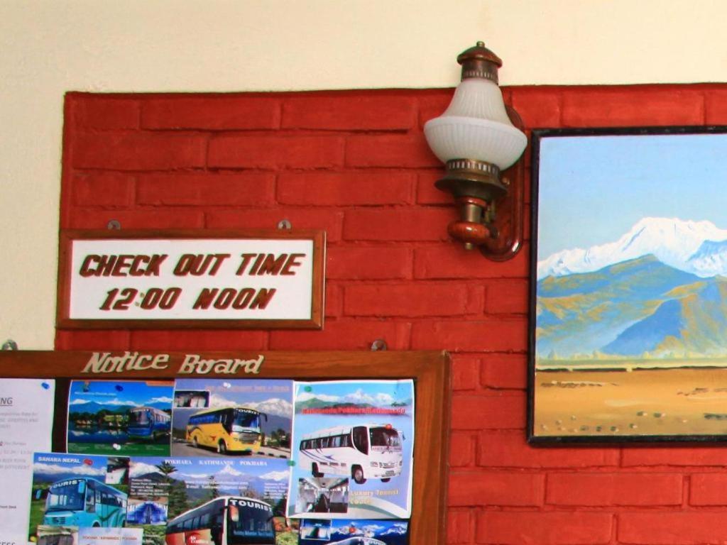 Fairmount Hotel Pokhara Exterior photo